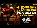 Pettara DJ song promo- Gaalodu movie- Sudigali Sudheer 