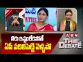 నీకు ఇష్టంలేకపోతే ఏపీ వదిలిపెట్టి వెళ్ళిపో | Bhanu Prakash Shocking Comments On Sharmila | ABN
