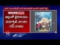 Adulterated Ginger Garlic Paste Racket Busted At Lalapet | Hyderabad | V6 News  - 01:31 min - News - Video