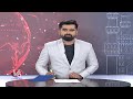 Mahesh Kumar Goud Comments On KCR Over Power Purchase Issue | V6 News  - 02:41 min - News - Video