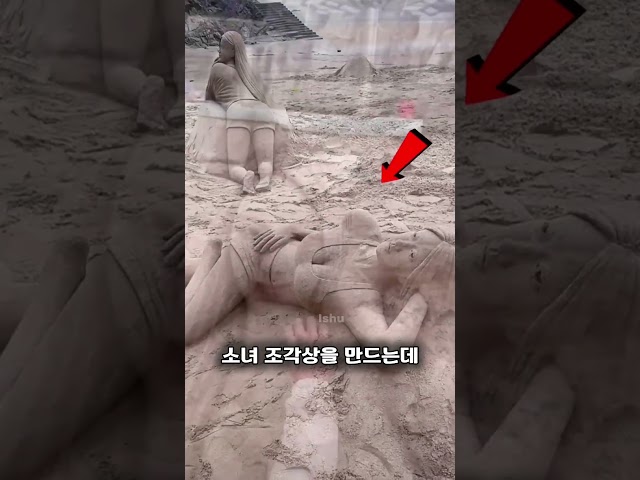 이 남자는 중국 최고의 예술가였어요