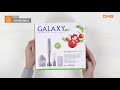Распаковка блендера Galaxy GL 2104 / Unboxing Galaxy GL 2104