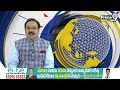 తిరుపతి టికెట్..తేల్చేసిన పవన్..? | Pawan Kalyan Tirupati Tour | Prime9 News  - 07:49 min - News - Video