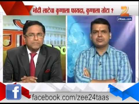 रणसंग्राम एक्झिट पोल - भाग 7