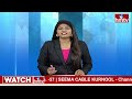 ఎమ్మెల్యే జగన్ భరోసా యాత్ర...రాష్ట్రవ్యాప్తంగా పర్యటన...| YCP MLA Jagan Barosa Yathra | hmtv  - 07:25 min - News - Video