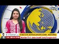 జగన్ దుమ్ము దులిపిన జనసేన పృథ్వీరాజ్ | Prudvi Raj Comments On YS Jagan | Prime9 News  - 02:01 min - News - Video