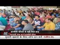 Rajouri पहुंचे Amit Shah लेकिन नहीं हुई कश्मीरी पंडितों से मुलाकात | City Centre - 03:21 min - News - Video