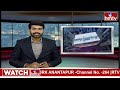 అధిక రక్తపోటుతో  బెంబేలెత్తుతున్న జనం.. జాగ్రత్తగా ఉండకపోతే ఇక అంతే..? | hmtv  - 05:05 min - News - Video