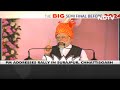 PM Modi In Chhattisgarh: Crime Rises Wherever Congress Comes To Power | Chhattisgarh Elections  - 21:33 min - News - Video