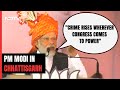 PM Modi In Chhattisgarh: Crime Rises Wherever Congress Comes To Power | Chhattisgarh Elections