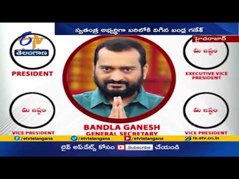 Bandla Ganesh launches innovative campaign for MAA elections Bandla Ganesh launches innovative campaign for MAA elections