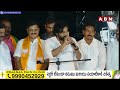 నా అన్న జోలికి రాకు సజ్జల..! | Pawan Kalyan Mass Warning To Sajjala Rama Krishna | ABN Telugu  - 02:55 min - News - Video