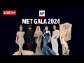 Met Gala 2024: Watch LIVE as stars depart The Mark Hotel