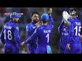 #AFGvWI Game Plan: Kaifs take on the Super 8 Matches & more | #T20WorldCupOnStar  - 09:45 min - News - Video