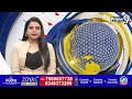 రేపు కాకినాడలో వారాహి విజయ భేరి| Pantham Nanaji |  Varahi Vijaya Bheri In Kakinada District | Prime9  - 01:53 min - News - Video