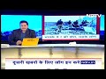 Bihar Road Accident: भीषण सड़क हादसे में  9 की मौत, तेज रफ्तार Truck की चपेट में आई Scorpio-Bike  - 02:07 min - News - Video