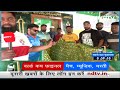 India Vs Australia Final: Mohammed Siraj के दोस्तों ने भारत की जीत के लिए दरगाह पर चादर चढ़ाई  - 00:44 min - News - Video