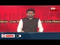 రాధా కృష్ణన్ ఉపరాష్ట్రపతిగా ఎన్నిక కావడం బీసీలకు గర్వకారణం | Shivanageshwar Goud On Vice President  - 01:51 min - News - Video
