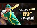 Graeme Smith fires against England | CWC 2007
