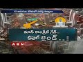 AP Govt Creating History by Constructing New Secretariat in Amaravthi