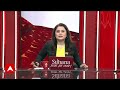 Rajasthan Election Breaking News LIVE: राजस्थान की चर्चित लाल डायरी से जुड़ा विस्फोटक खुलासा LIVE  - 00:00 min - News - Video