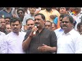 LIVE: TDP MLA Ganta Srinivasa Rao Press Meet | గంటా శ్రీనివాసరావు ప్రెస్ మీట్ | 10TV  - 00:00 min - News - Video