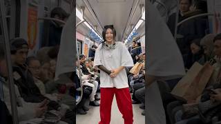 Do you dance in metro? #ello #metro #dance #sexy #girl #tiktok #shorts #korea #reels