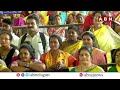 క్యాన్సర్  గడ్డ ని తరిమి కొట్టాలి..| Chandrababu Mass Ragging On CM Jagan | ABN Telugu  - 03:16 min - News - Video