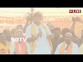 LIVE :వెంకటగిరిలో ‘స్వర్ణాంధ్ర సాకార యాత్ర’లో పాల్గొన్న బాలకృష్ణ | Balakrishna Public Meeting | 99Tv  - 46:41 min - News - Video