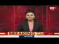 CM Kejriwal Arrest : కేజ్రీవాల్ అరెస్ట్ పై సుప్రీం కోర్టు అత్యవసర విచారణ..Delhi Liquor Case | 99TV  - 00:56 min - News - Video