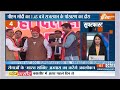 Superfast 200: PM Modi Gujarat And Rajasthan Visit | CAA Implementation | Electoral Bonds | News  - 10:25 min - News - Video