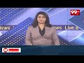 విజయవాడలో పెరుగుతున్న డయేరియా కేసులు.. Vijayawada Diarrhea Out Break | 99TV  - 02:05 min - News - Video