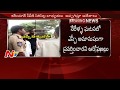 Telangana Govt Suspends Vishwajith as Sircilla SP over Nerella Incident