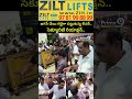 జగన్ చేయి గట్టిగా పట్టుకున్న కార్యకర్త.. సెక్యూరిటీ రియాక్షన్.. | Jagan Mass  Entry Viral Video  - 00:08 min - News - Video