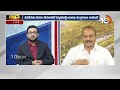 మ్యానిఫెస్టోపై బీజేపీ నేత షేక్ బాజీ | BJP Leader Shaik Baji Comments on YCP Manifesto | 10TV  - 07:23 min - News - Video