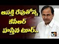 Special Focus on CM KCR Delhi Tour