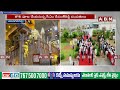 యాదాద్రి నరసింహ స్వామిని దర్శించుకున్న సీఎం కుటుంబ సభ్యులు | CM Revanth Reddy Visits Yadadri Temple  - 06:52 min - News - Video