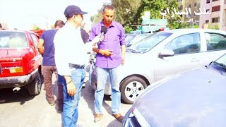 شاهد اسعار السيارات المستعملة رايحة فين .... مع جولتنا اليومية بسوق ...
