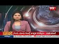 నల్గొండ లోక్ సభ ముఖ్య నేతలతో కేసీఆర్ భేటీ | KCR Meet With Nalgonda BRS Leaders | 99TV  - 00:53 min - News - Video