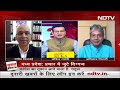 Madhya Pradesh में प्रचार में जुटे दिग्गज, PM Modi ने Congress पर साधा निशाना | Sawaal India Ka  - 41:20 min - News - Video
