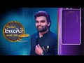 Konchem Touch Lo Unte Chepta Season 4 - Webi  - Pradeep Machiraju, Abdul Tanveer - Zee Telugu  - 20:14 min - News - Video