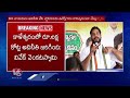 MP Candidate Vamsi Krishna Speech In Congress Meeting | Ramagundam | V6 News  - 16:15 min - News - Video