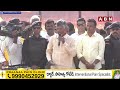 జగన్ రెడ్డి సిద్ధం గా ఉండు.. ! నీ సీటు చిరిగే టైమ్  దగ్గరలోనే ఉంది | Chandrababu | ABN Telugu  - 02:20 min - News - Video
