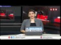 TDP Mahanadu: టీడీపీ మహానాడు వాయిదా.. కారణాలు ఇవే! | ABN Telugu  - 02:32 min - News - Video