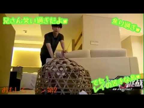 EXOレイ(LAY)おもしろシーン