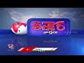 Pawan Kalyan Comments On Blade Batch | V6 Teenmaar  - 01:35 min - News - Video