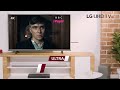 LG Ultra HD TV UH615V Product Video