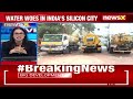 DKS Hints at Revision of Water Tariffs | People Struggling For Water in Bengaluru | NewsX  - 04:33 min - News - Video