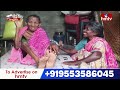 అవ్వ పోచమ్మో.. నీకు 110 ఏండ్లానామ్మో | Jordar News | hmtv  - 03:20 min - News - Video