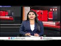 జగన్ పై గర్జించిన చంద్రబాబు.. 3సభలు సూపర్ హిట్ | Chandrababu | ABN Telugu  - 06:59 min - News - Video